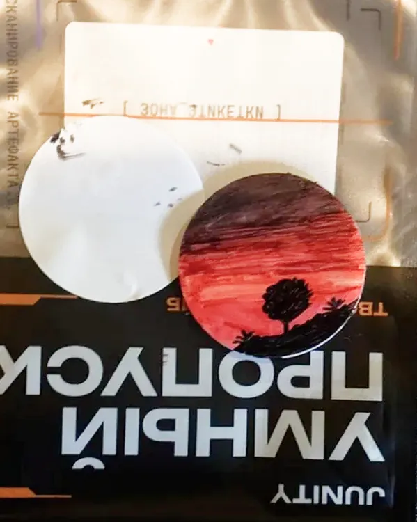 Наклейка «Закат»